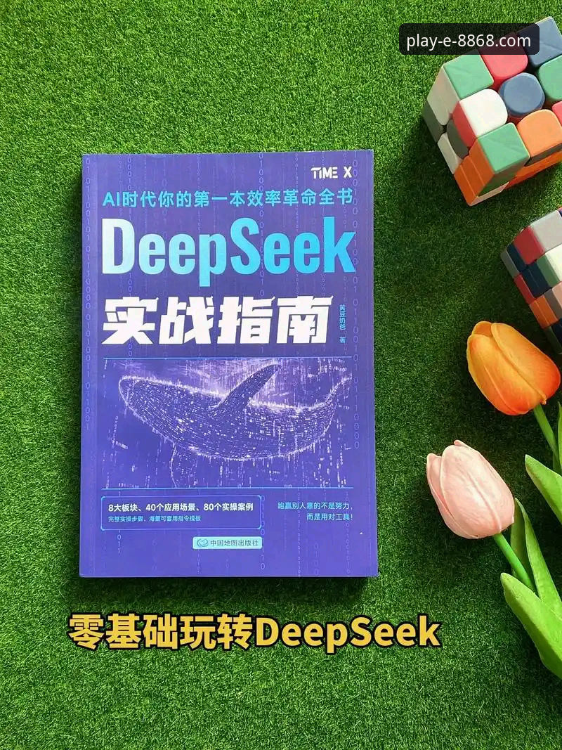 8868娱乐平台最新动态：一站式便捷下载方案全面升级，用户反馈与实操指南全解析
